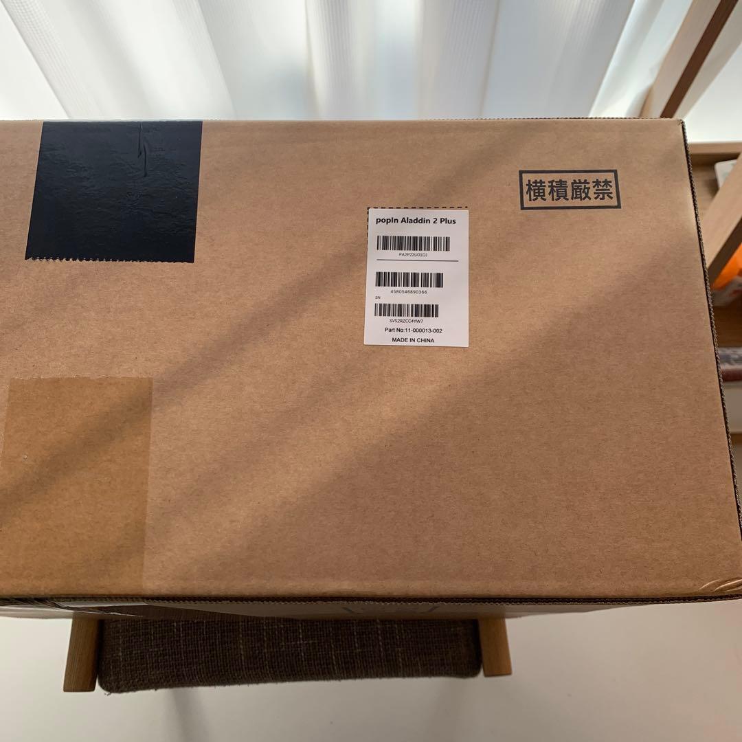 popin Aladdin 2 Plus 本体