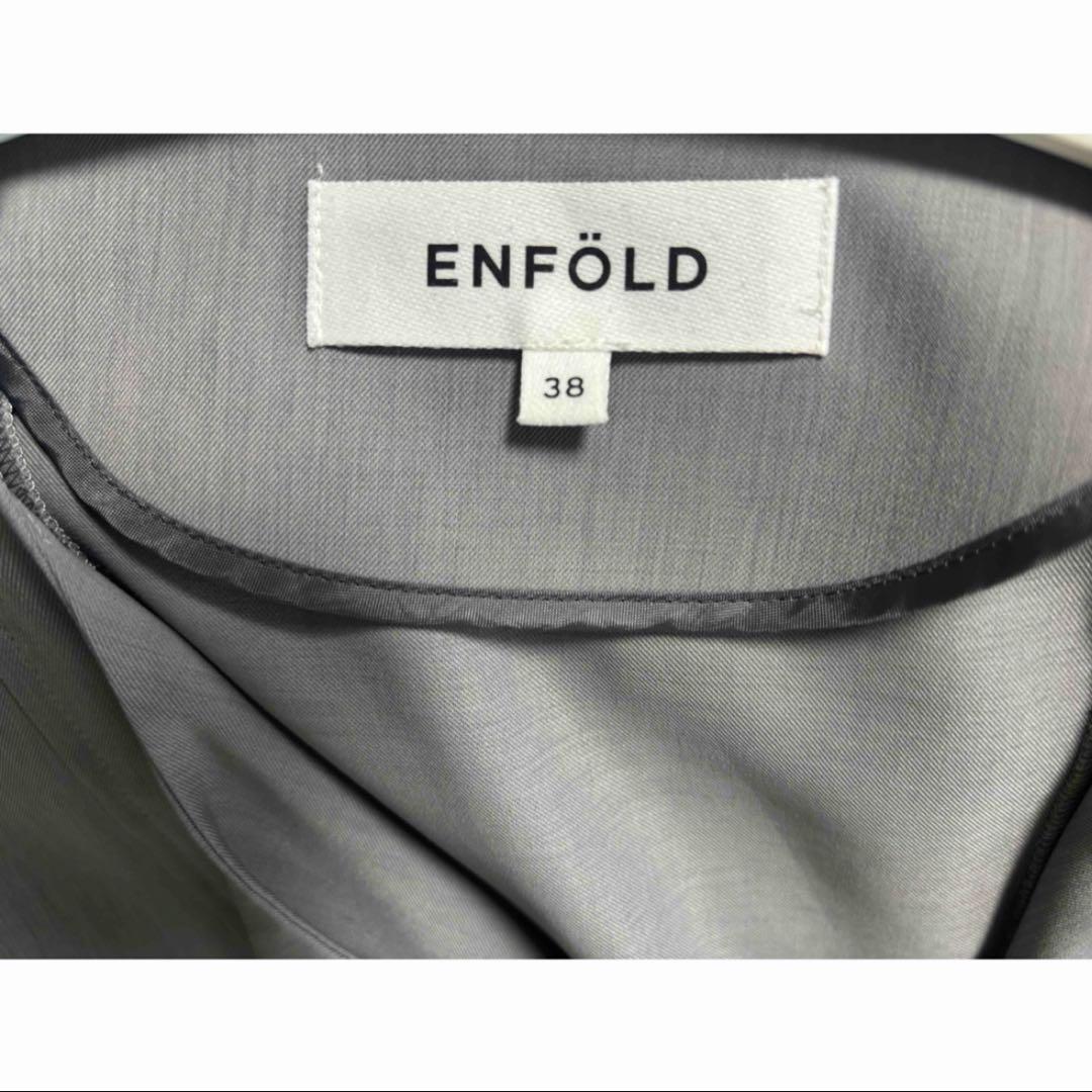 今季 2025 ENFOLDエンフォルド DRAPE JACKET