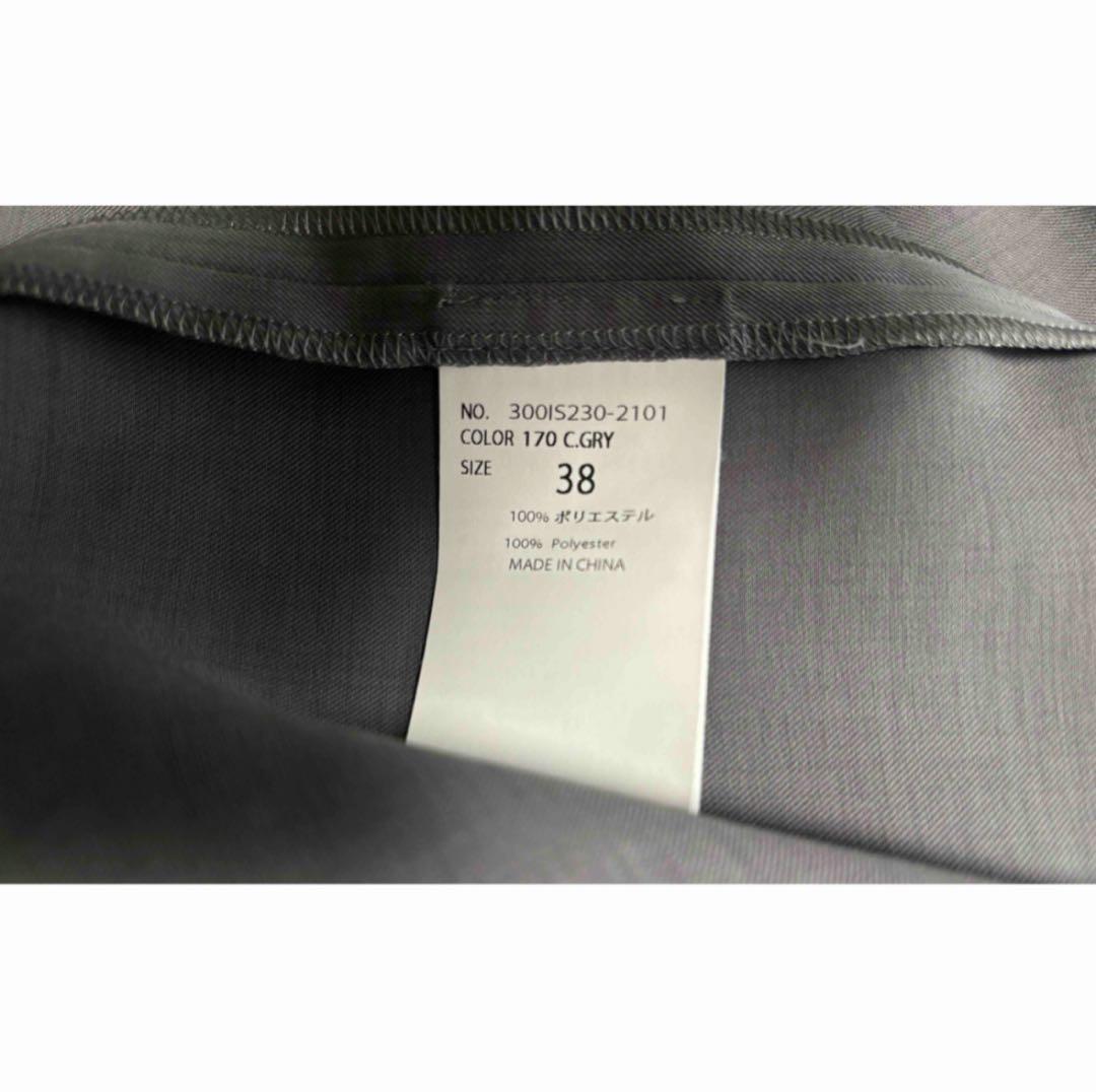 今季 2025 ENFOLDエンフォルド DRAPE JACKET