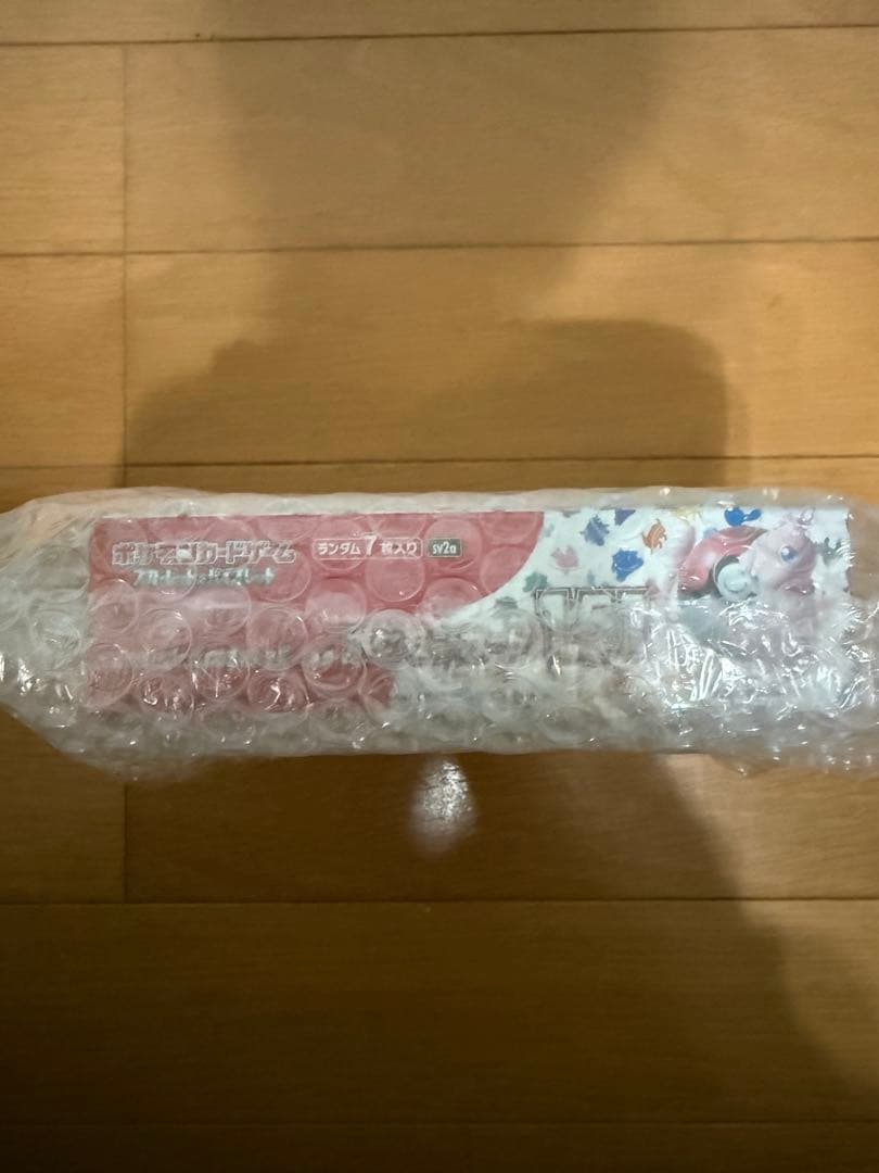 ポケモンカード151 1BOX 未開封 シュリンク付き