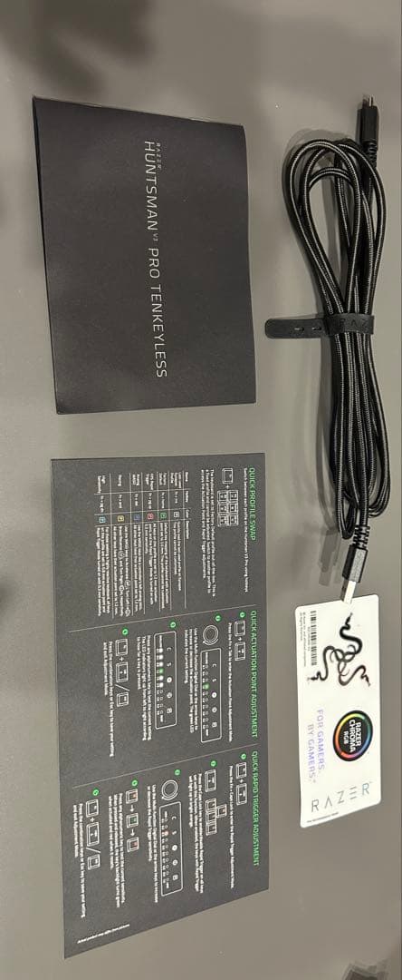 Razer Huntsman V3 Pro Tenkeyless /テンキーレス