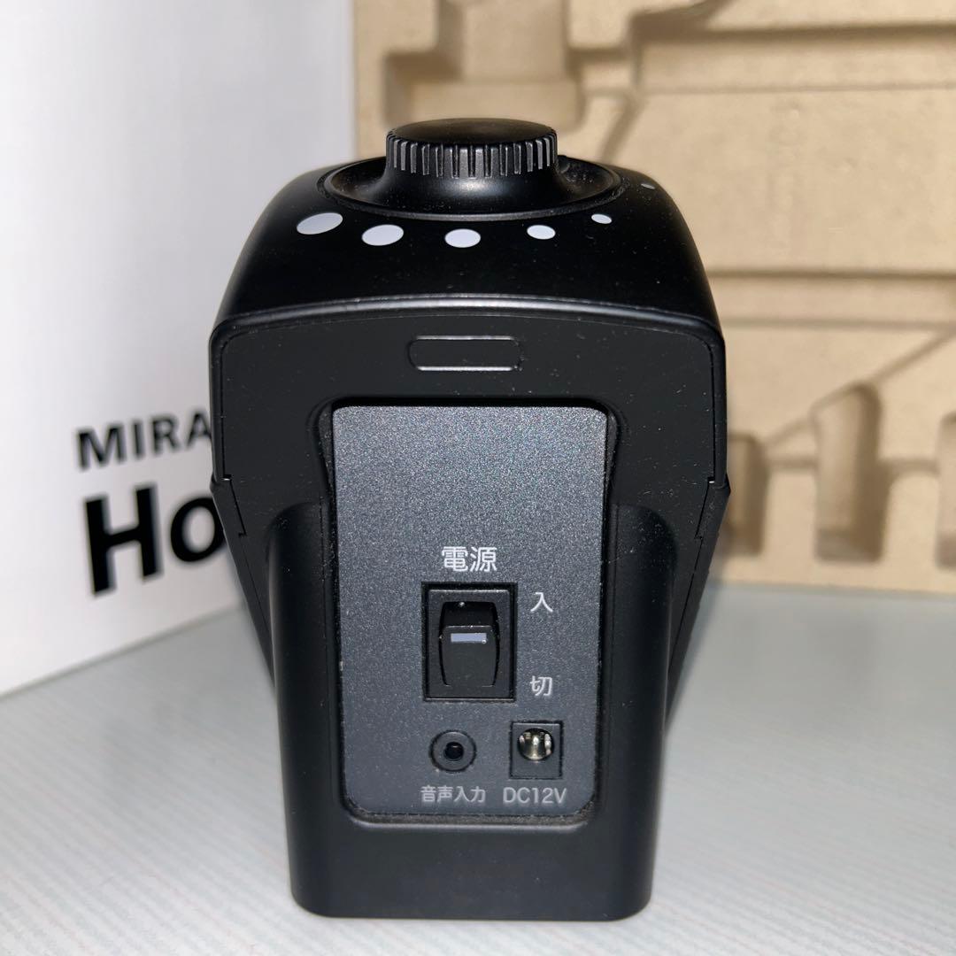 ミライスピーカー　ホーム　MIRAI SPEAKER 