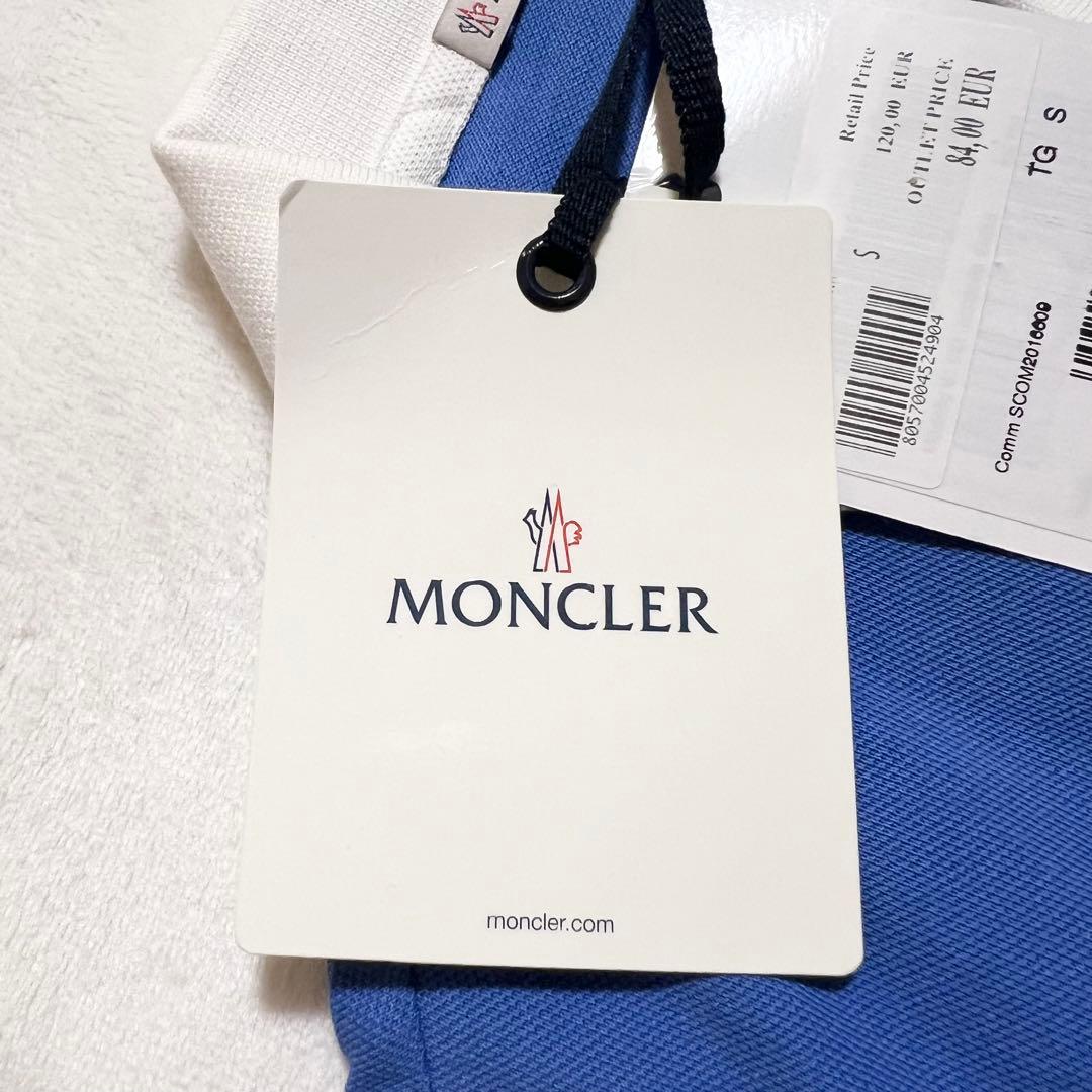 あきいぬ様☆MONCLER モンクレール 半袖ポロシャツ ブルー Sサイズ