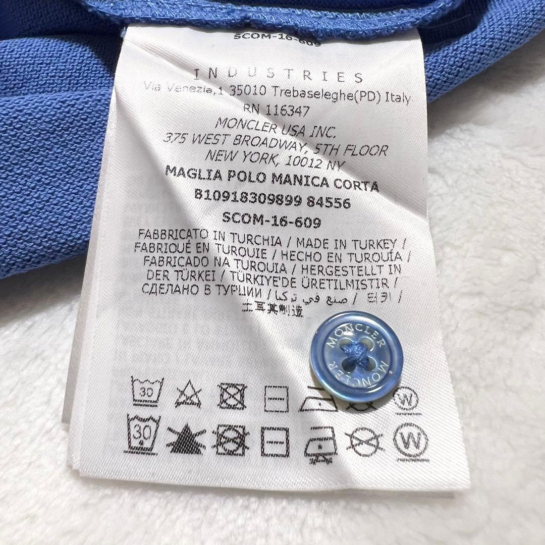 あきいぬ様☆MONCLER モンクレール 半袖ポロシャツ ブルー Sサイズ
