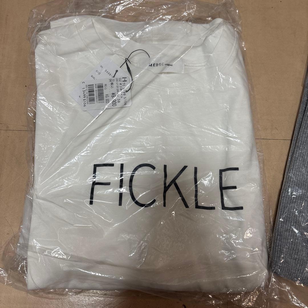 2026 ヤマダヤ福袋②