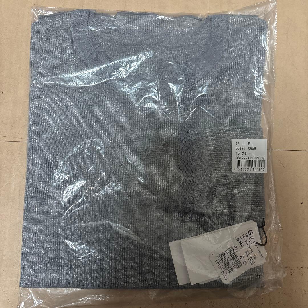 2026 ヤマダヤ福袋②