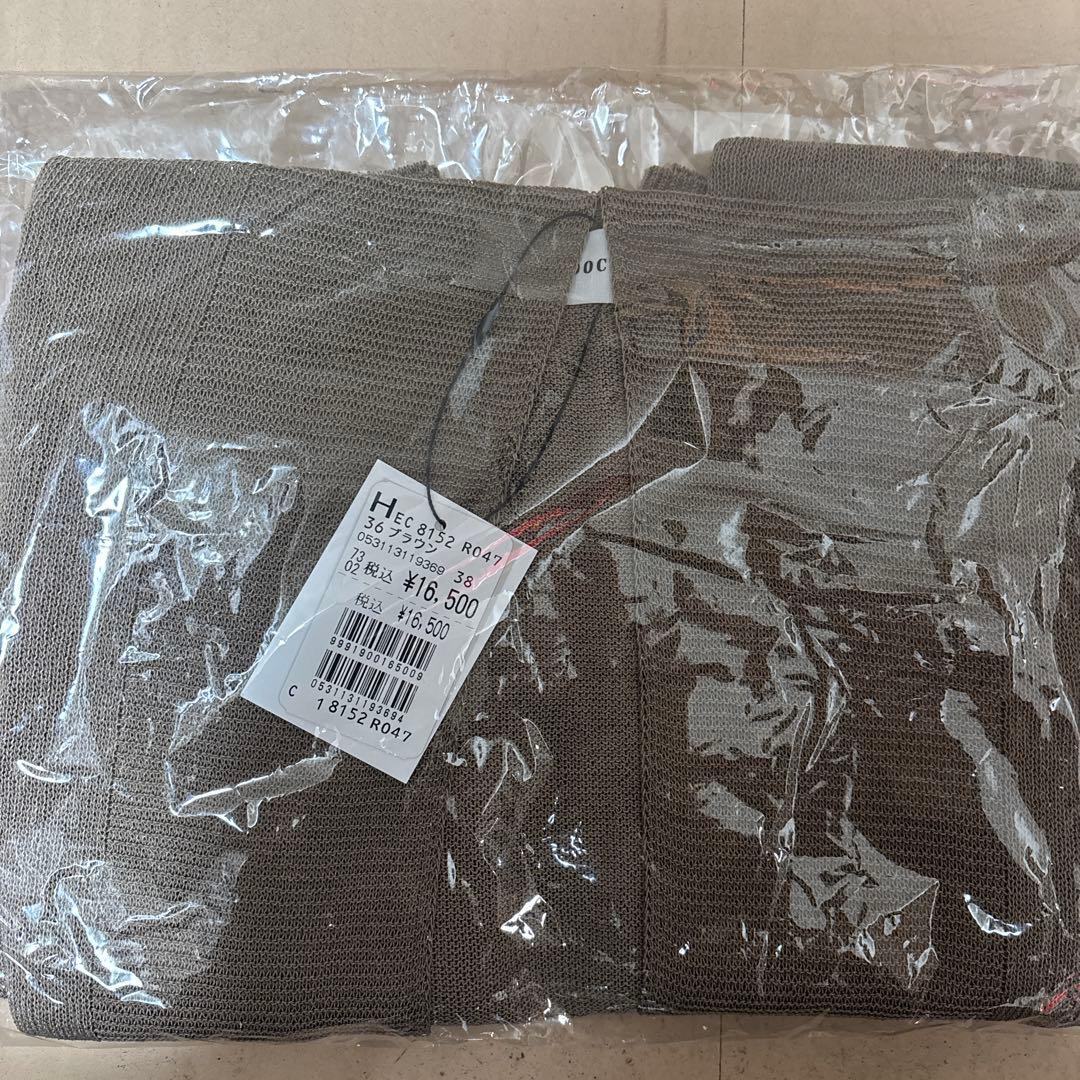 2026 ヤマダヤ福袋②