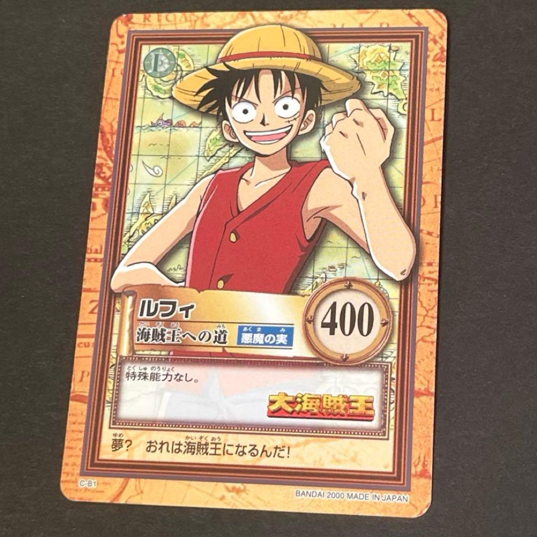 ONE PIECE ボードゲーム プロモ カードダス ５枚セット