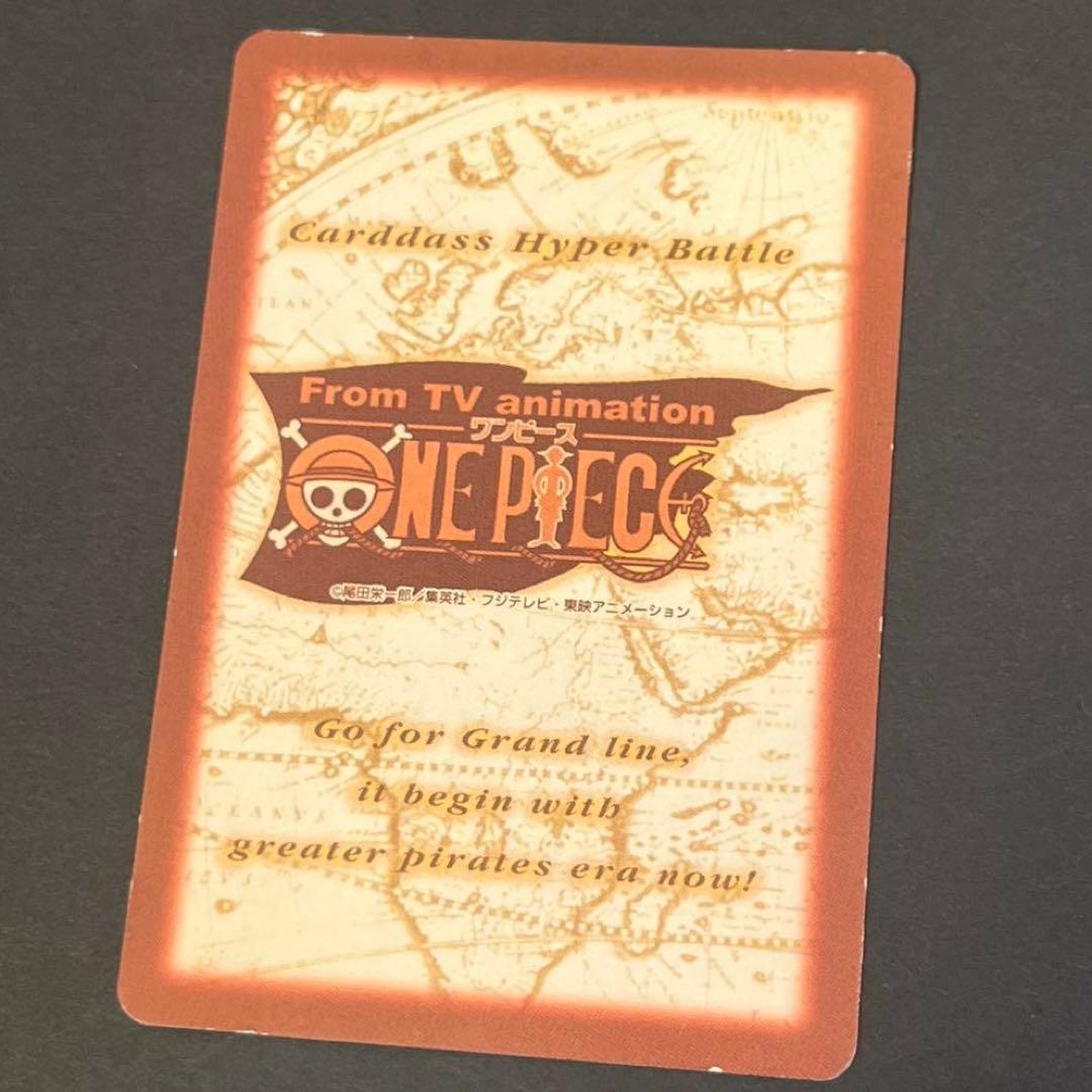 ONE PIECE ボードゲーム プロモ カードダス ５枚セット