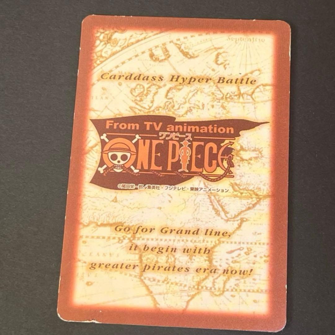 ONE PIECE ボードゲーム プロモ カードダス ５枚セット