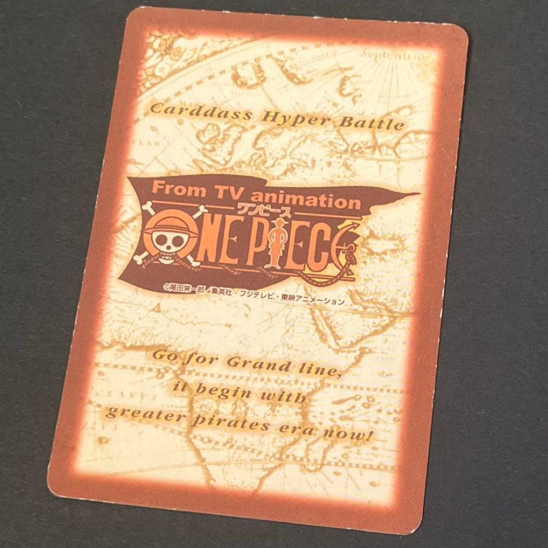ONE PIECE ボードゲーム プロモ カードダス ５枚セット