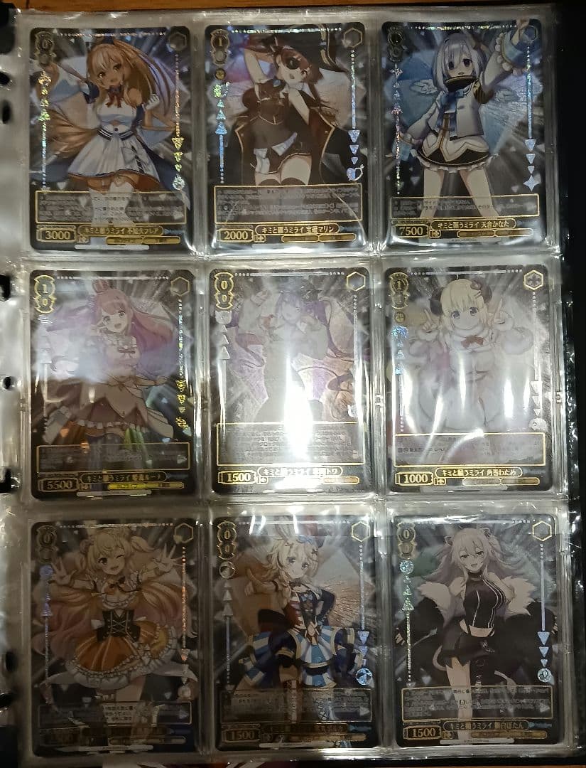 ホロライブ キミと願うミライ HLP コンプリートセット ヴァイスシュヴァルツ