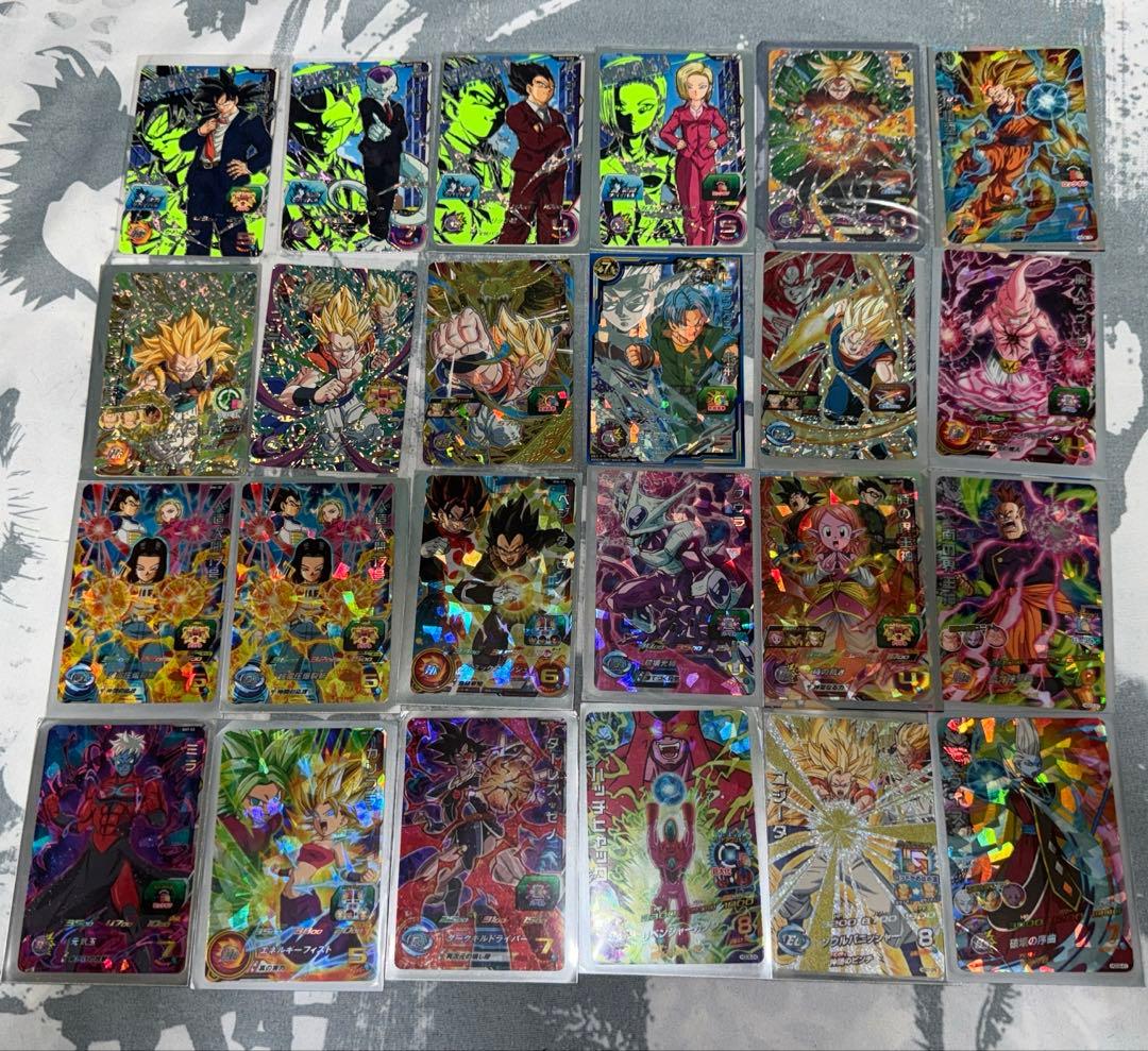 [希少品 廃盤 大量]キラキラ ドラゴンボールカードまとめ売り掘り出し物