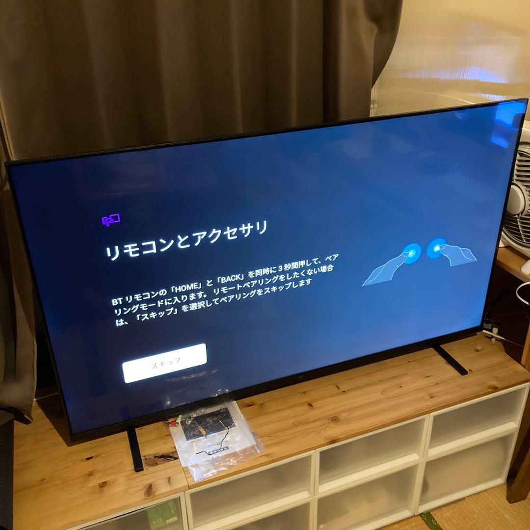 FPDチューナーレステレビ 55型 スマートテレビ