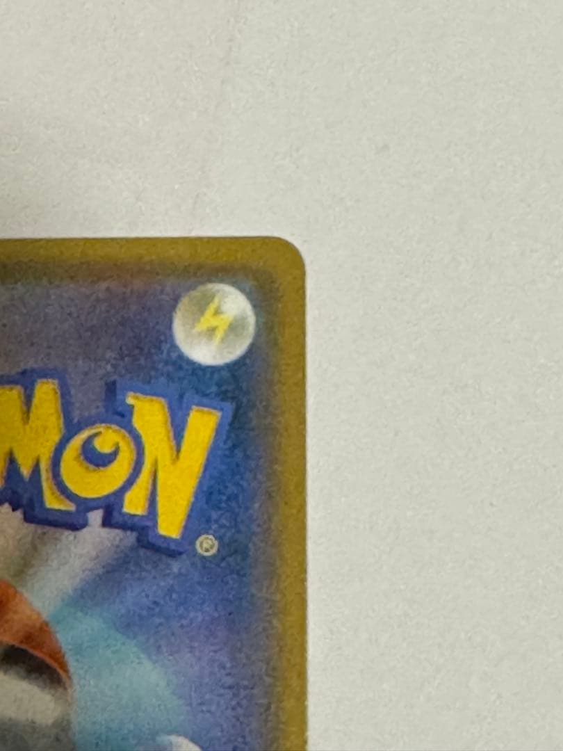 美品 ポケカファイヤー&サンダー&フリーザー GX TAG TEAM SR