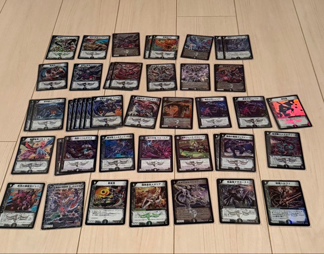 城*)様 デュエマ 引退品 まとめ売り 第1〜16弾 SRVRコンプ 数千枚（約