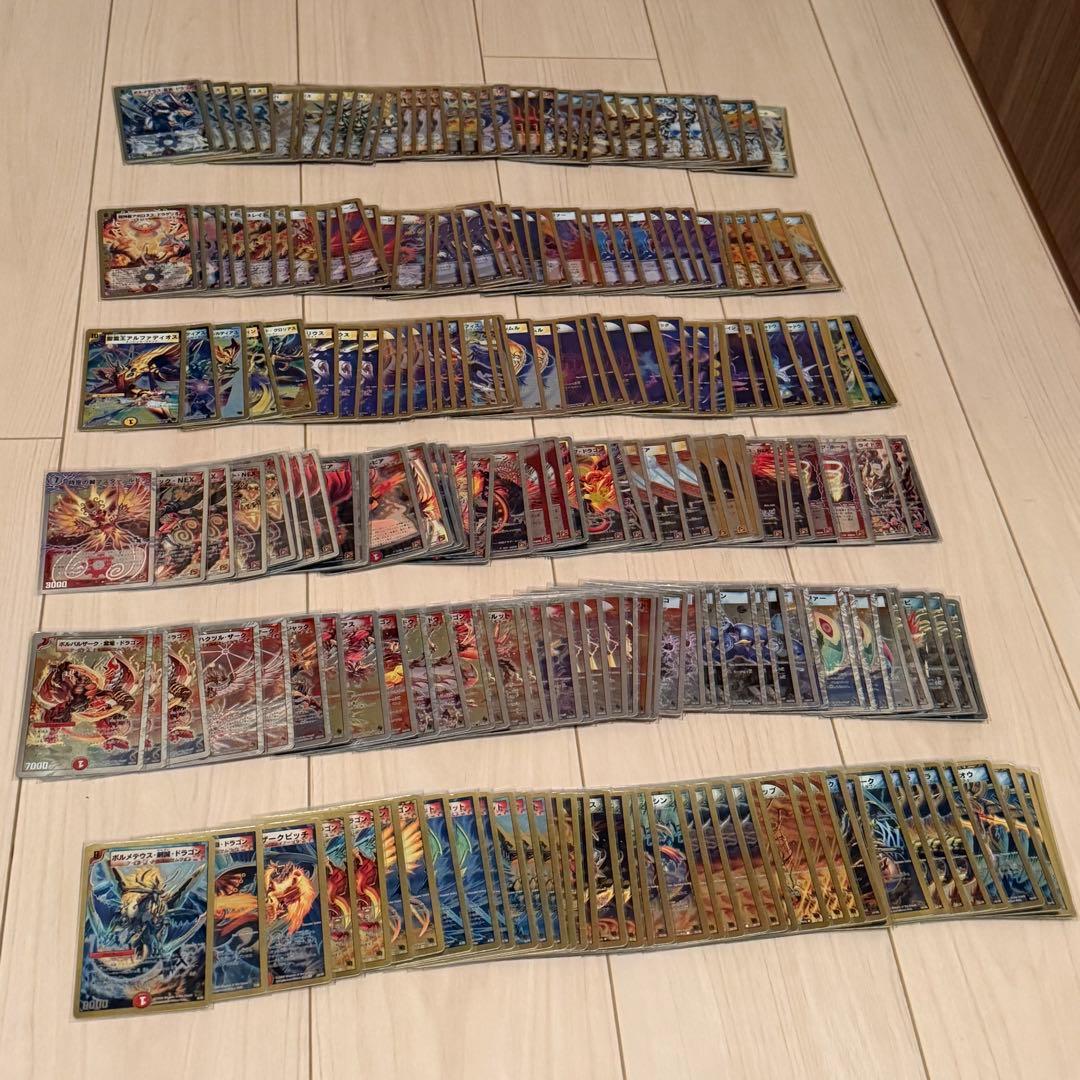 城*)様 デュエマ 引退品 まとめ売り 第1〜16弾 SRVRコンプ 数千枚（約