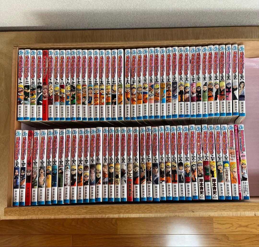 NARUTO ナルト　1〜72巻　全巻