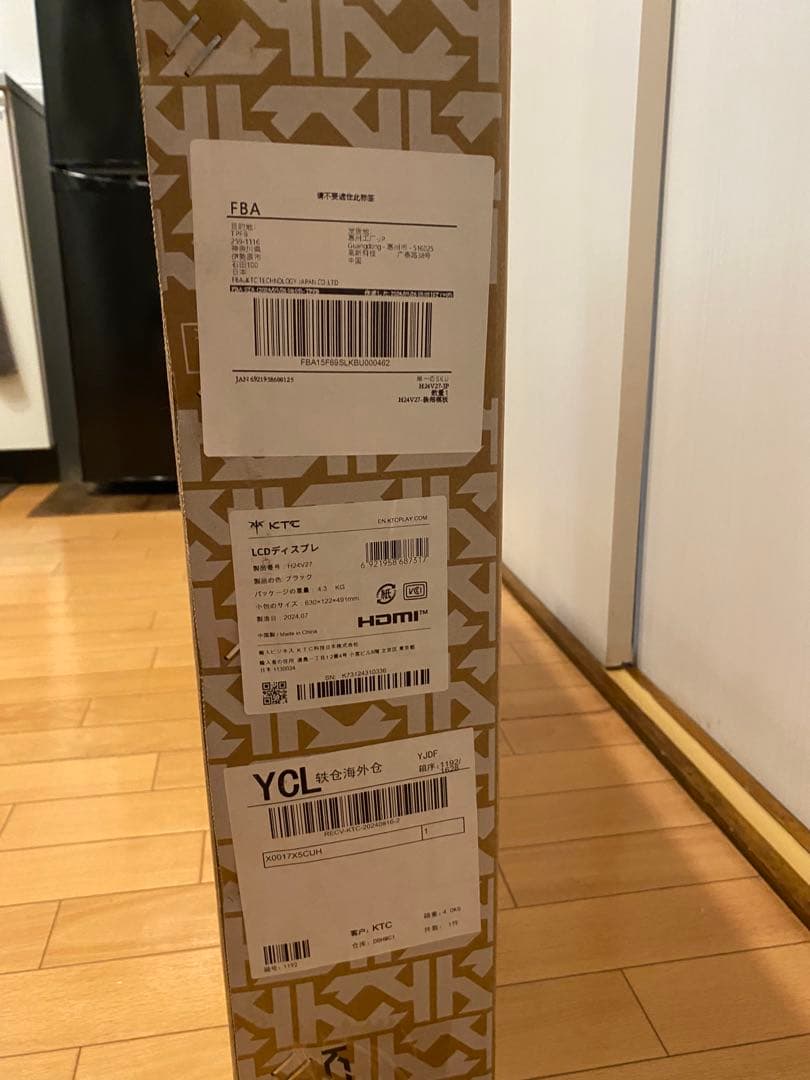 《新品》KTC 24インチ モニター FHD VA 100Hz