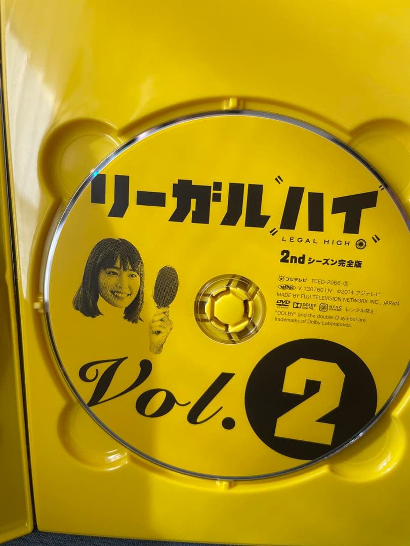 リーガルハイDVD BOX 1〜5特典映像