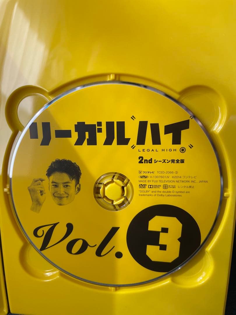 リーガルハイDVD BOX 1〜5特典映像