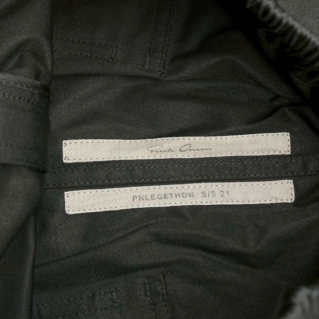 Rick Owens PHLEGETHON BELA TROUSERS パンツ