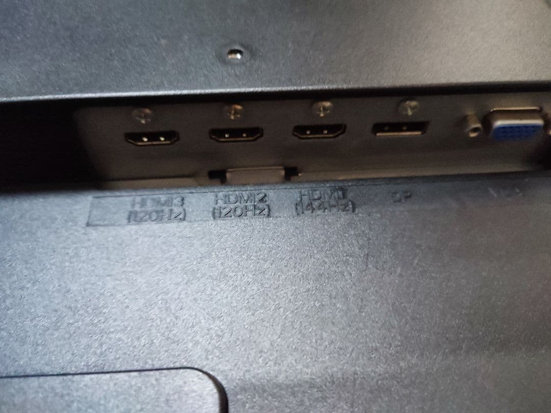 144hzモニター IODATA EX-LDGC241HTB2 ギガクリスタ