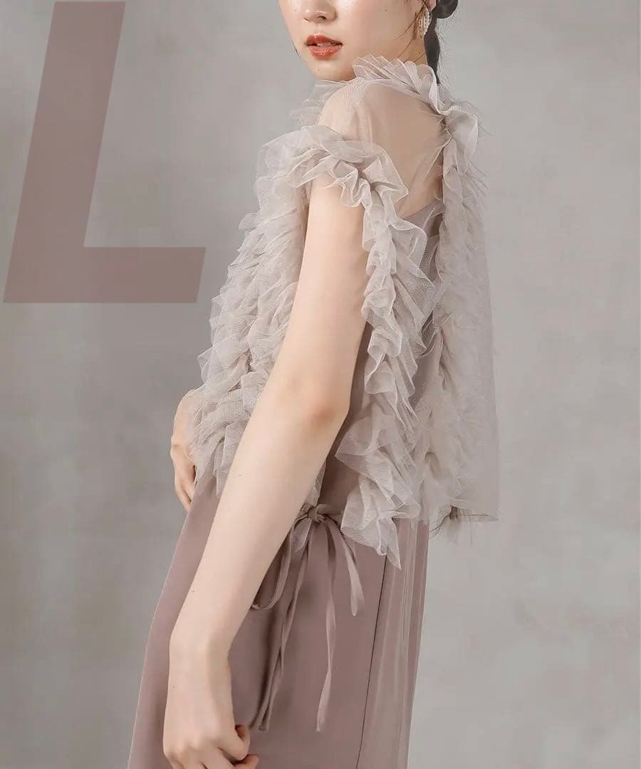 イ★新品タグ付き★et.UNiVER Frill bigshiape setup