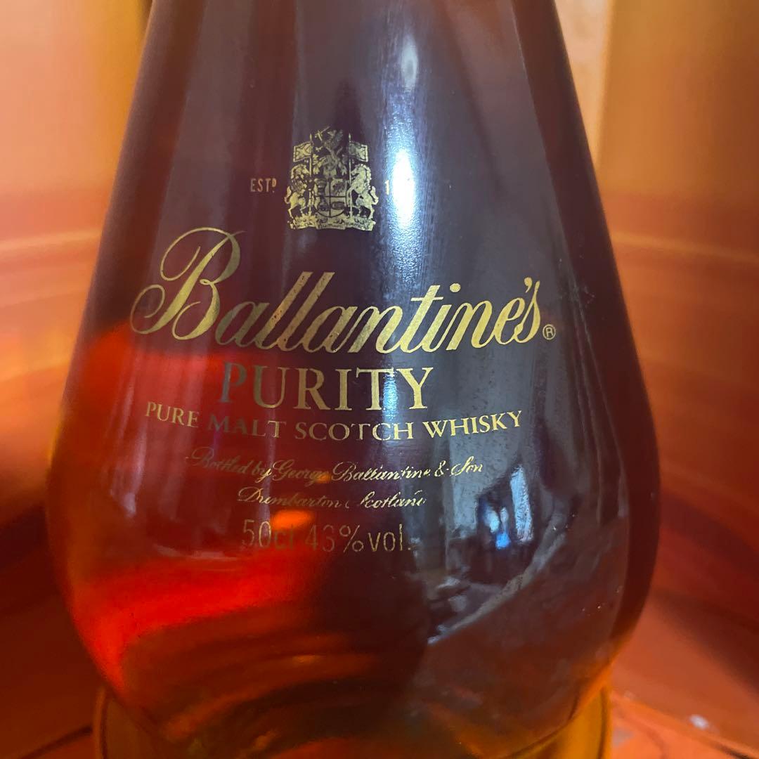 バランタイン ピュリティ 20年 500ml 43% スコッチウイスキー