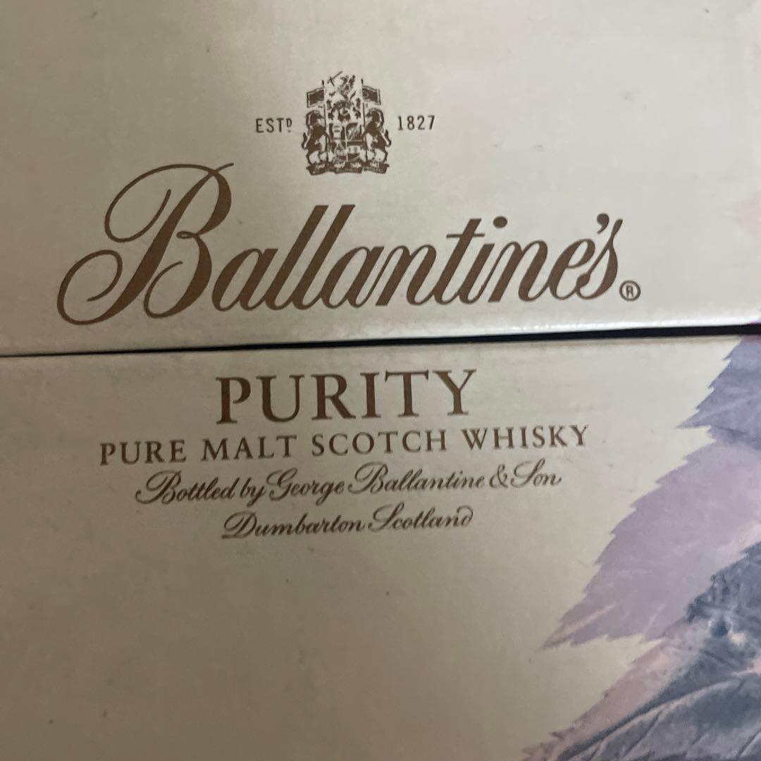 バランタイン ピュリティ 20年 500ml 43% スコッチウイスキー