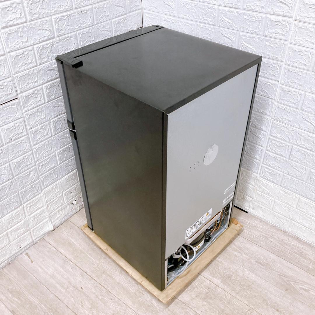 B10187 マクスゼン 85L 冷蔵庫 一人暮らし 小型