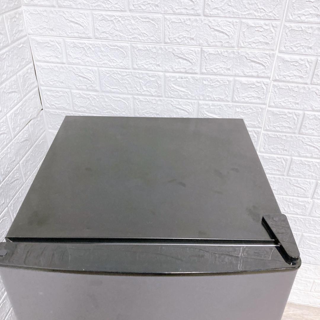 B10187 マクスゼン 85L 冷蔵庫 一人暮らし 小型