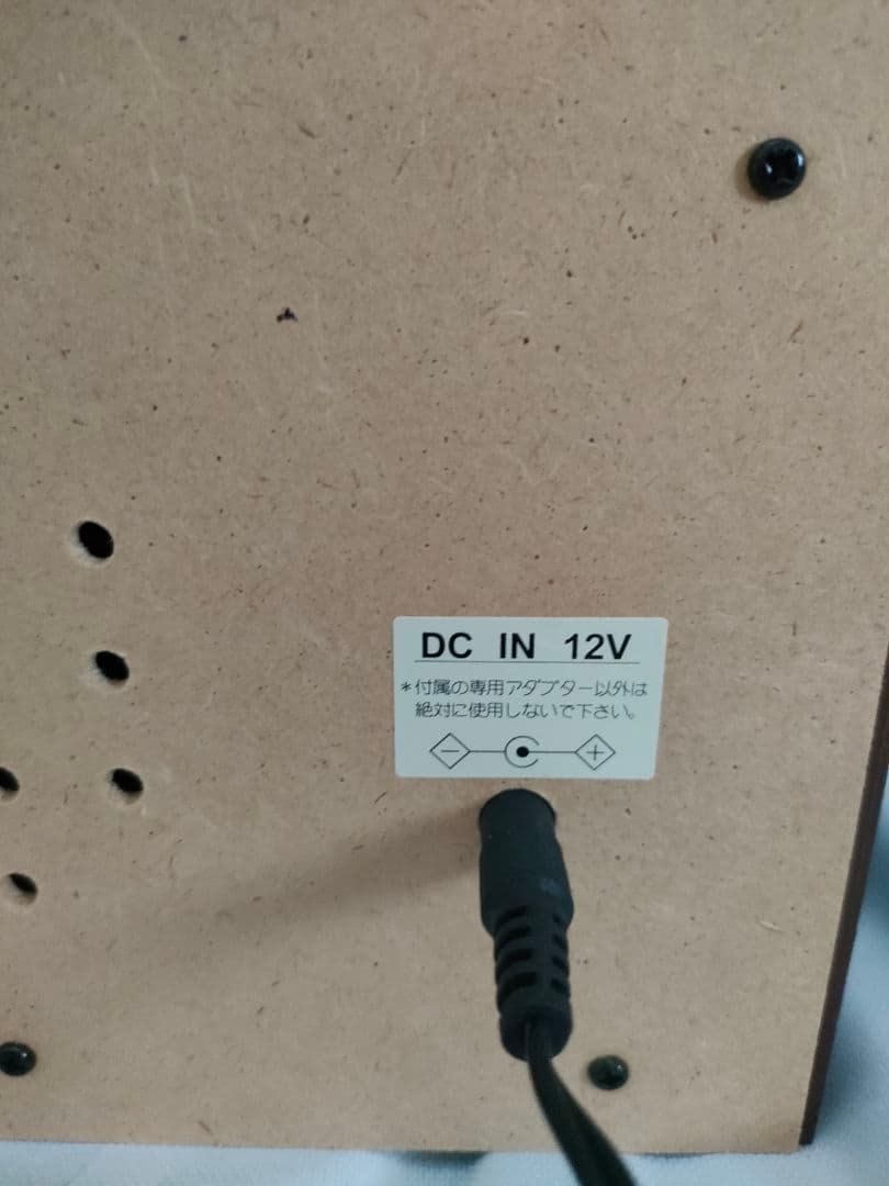 レトロ調 ジュークボックス型 CDプレーヤー ／箱・取説あり／動作確認済