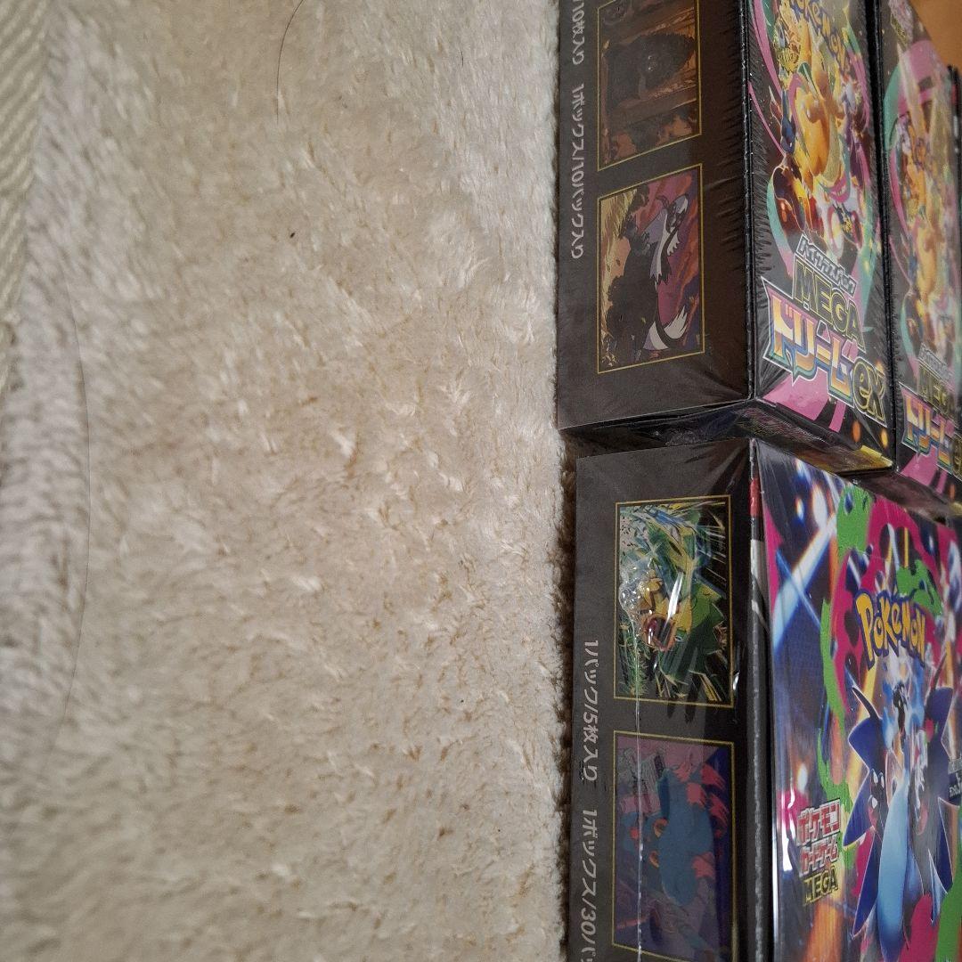 megaドリームex インフェルノx シュリンク付き 6box