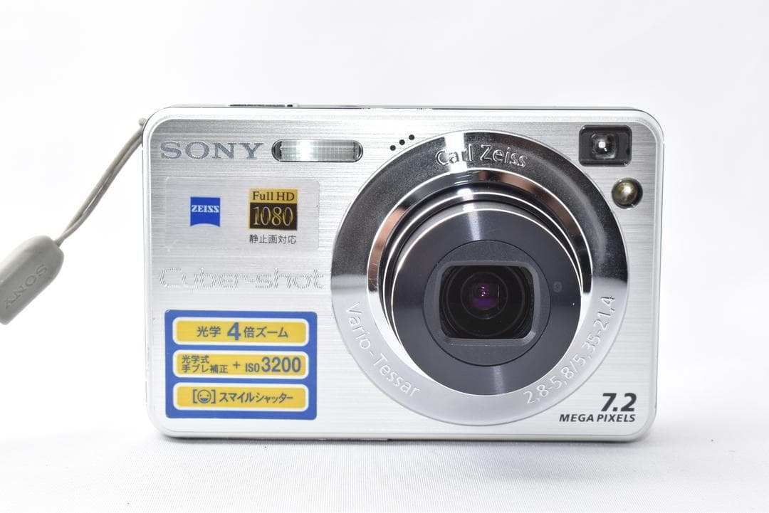 【元箱付】ソニー SONY Cyber-shot DSC-W120 シルバー