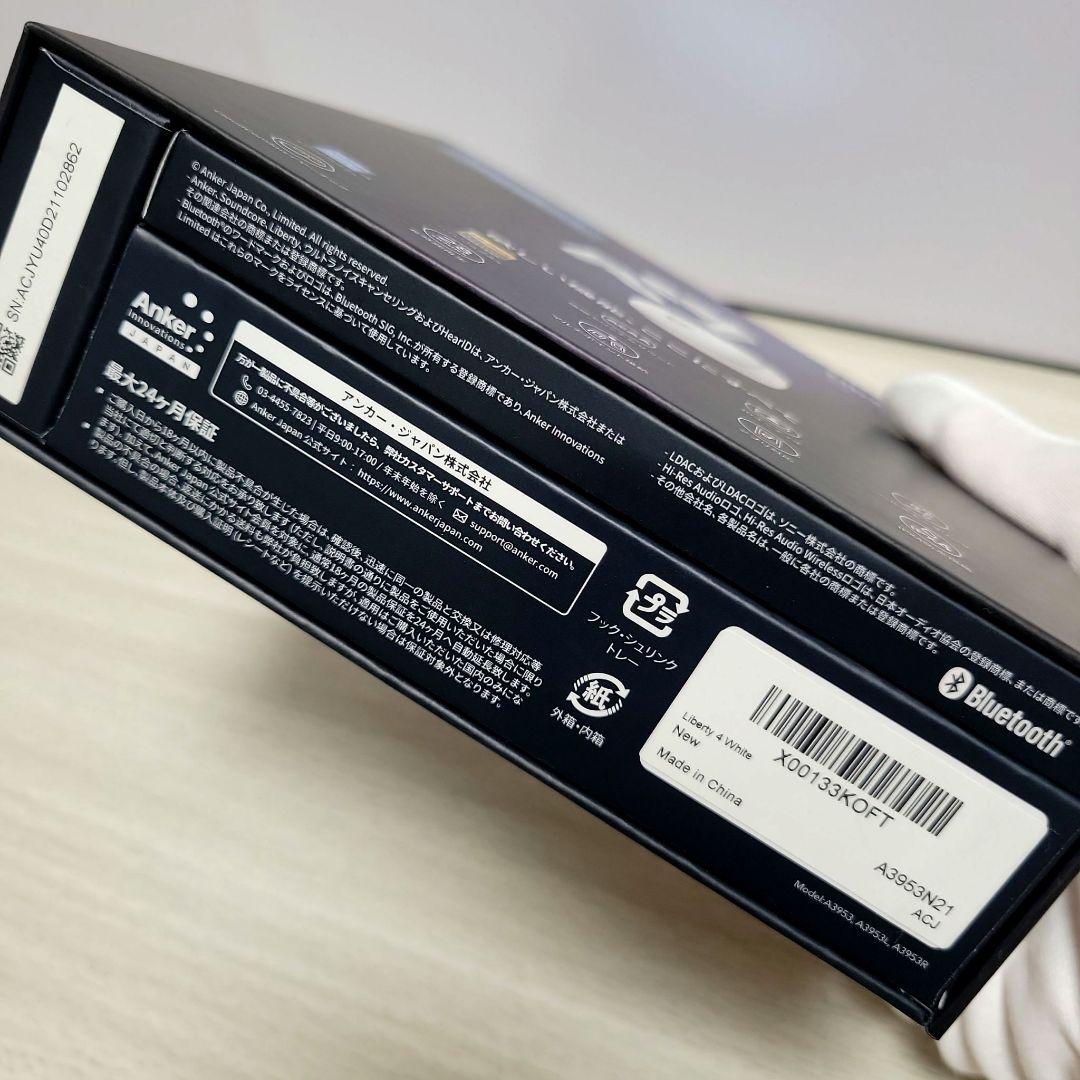 Anker soundcore Liberty4ワイヤレスイヤホン完全ワイヤレス