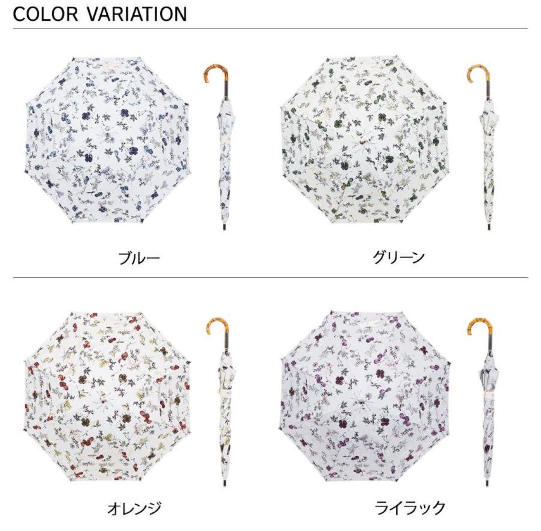 晴雨兼用❗新品‼️ジルスチュアート日傘‼️