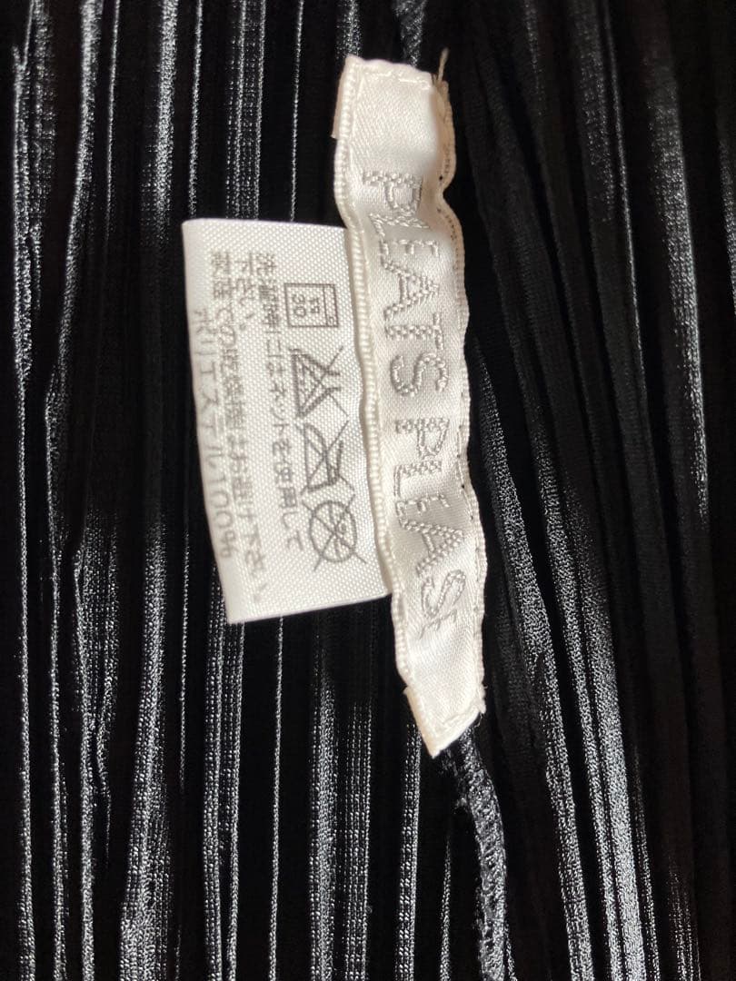 イッセイミヤケ　プリーツプリーズ　カーディガン