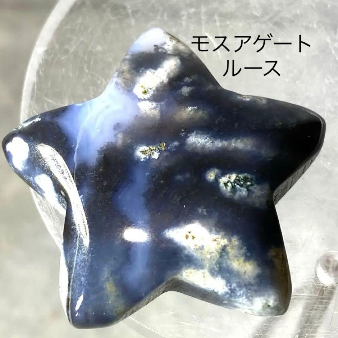 Borders様 リクエスト 10点 まとめ商品★リピーターまとめ割適用