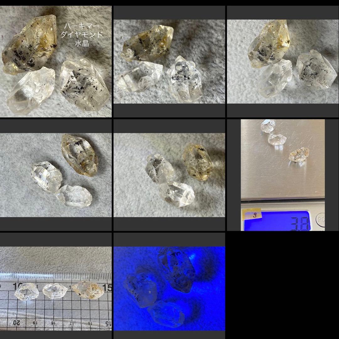 Borders様 リクエスト 10点 まとめ商品★リピーターまとめ割適用