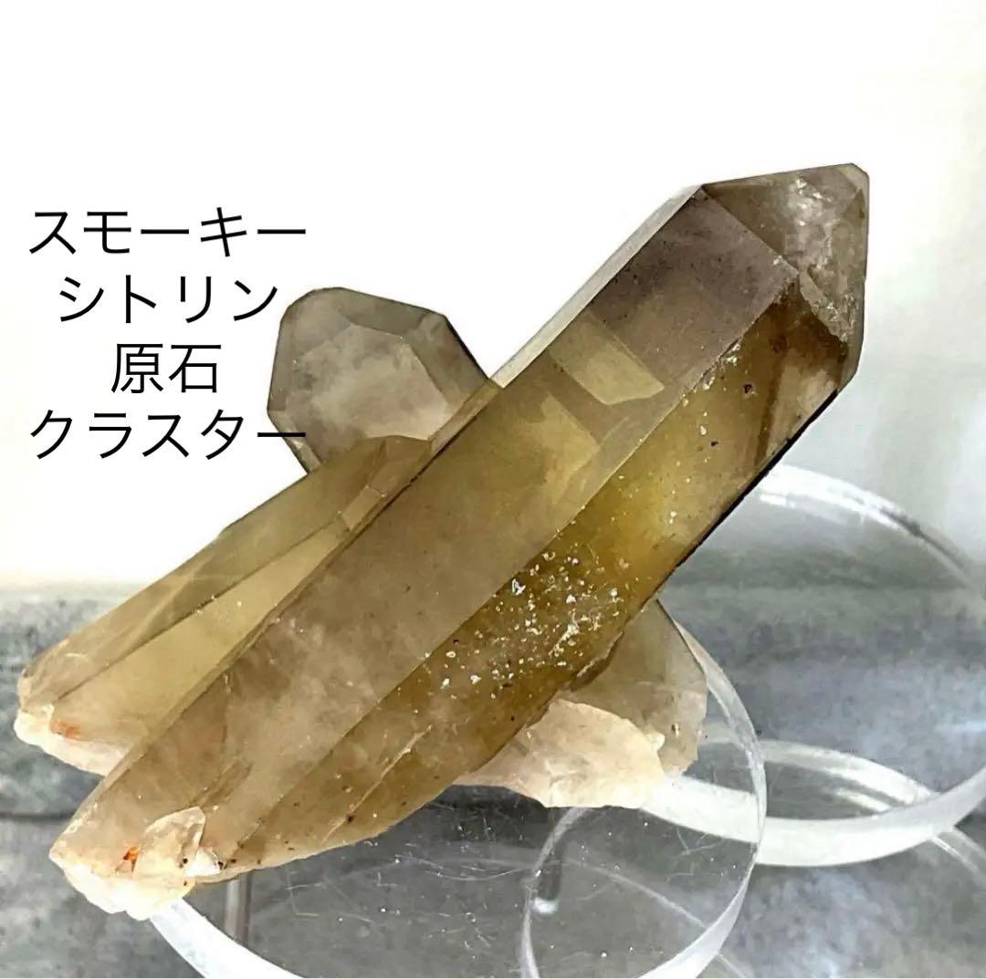 Borders様 リクエスト 10点 まとめ商品★リピーターまとめ割適用