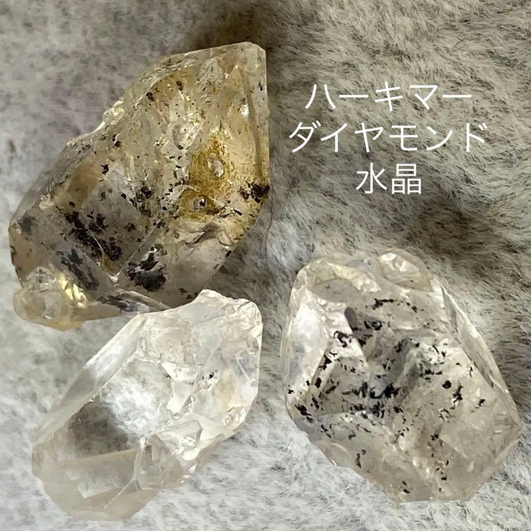 Borders様 リクエスト 10点 まとめ商品★リピーターまとめ割適用