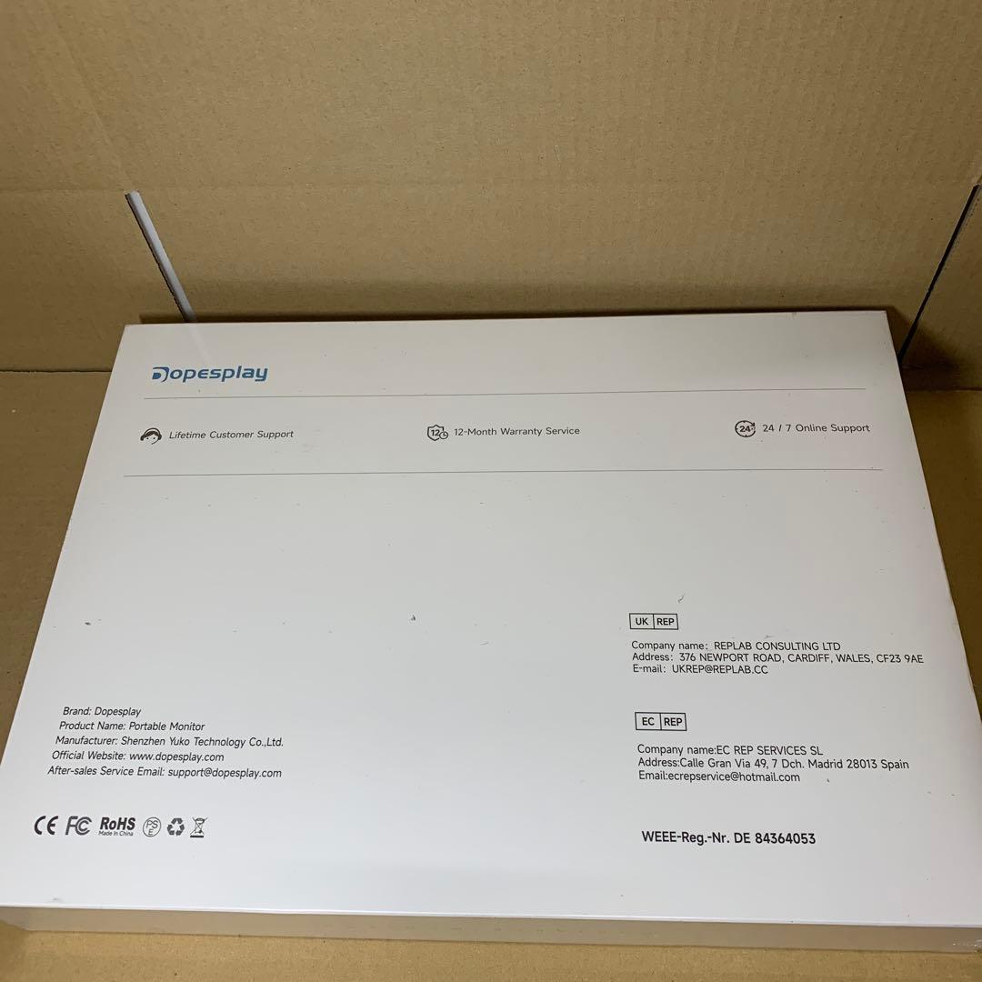 新品　splay 1200P 1画面 デュアルモニター 14インチ