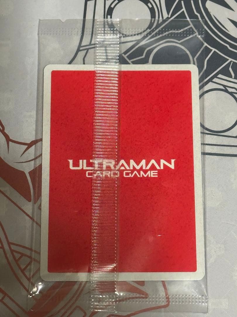 ウルトラマンカードゲーム デッカー ギャラクシーカップ 優勝 限定 新品 未開封