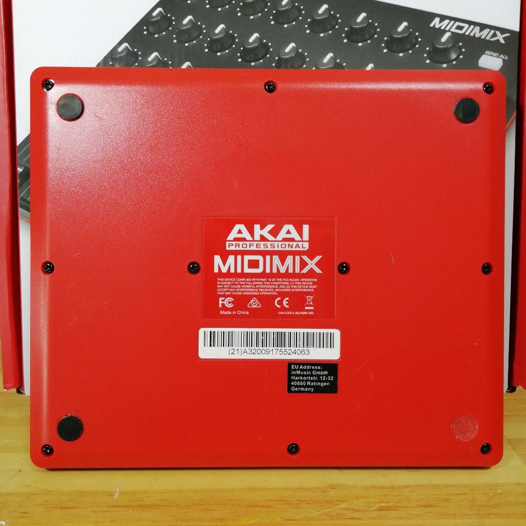 動作確認済 AKAI MIDIMIX MIDIコントローラー アカイ 付属品あり