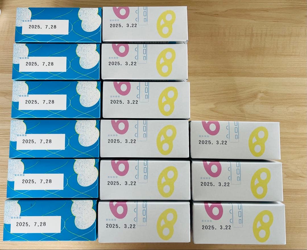 【超お得！】計90枚！15箱ヒトツブカンロ東京駅限定 グミッツェル＆mofuwa