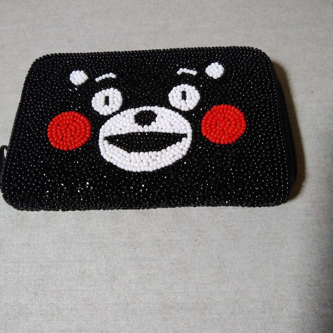 ビーズ財布小銭入れ新品柏ビーズ