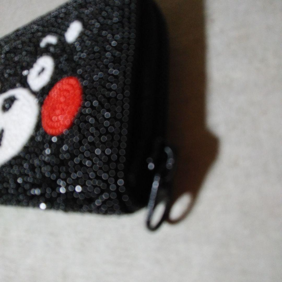 ビーズ財布小銭入れ新品柏ビーズ