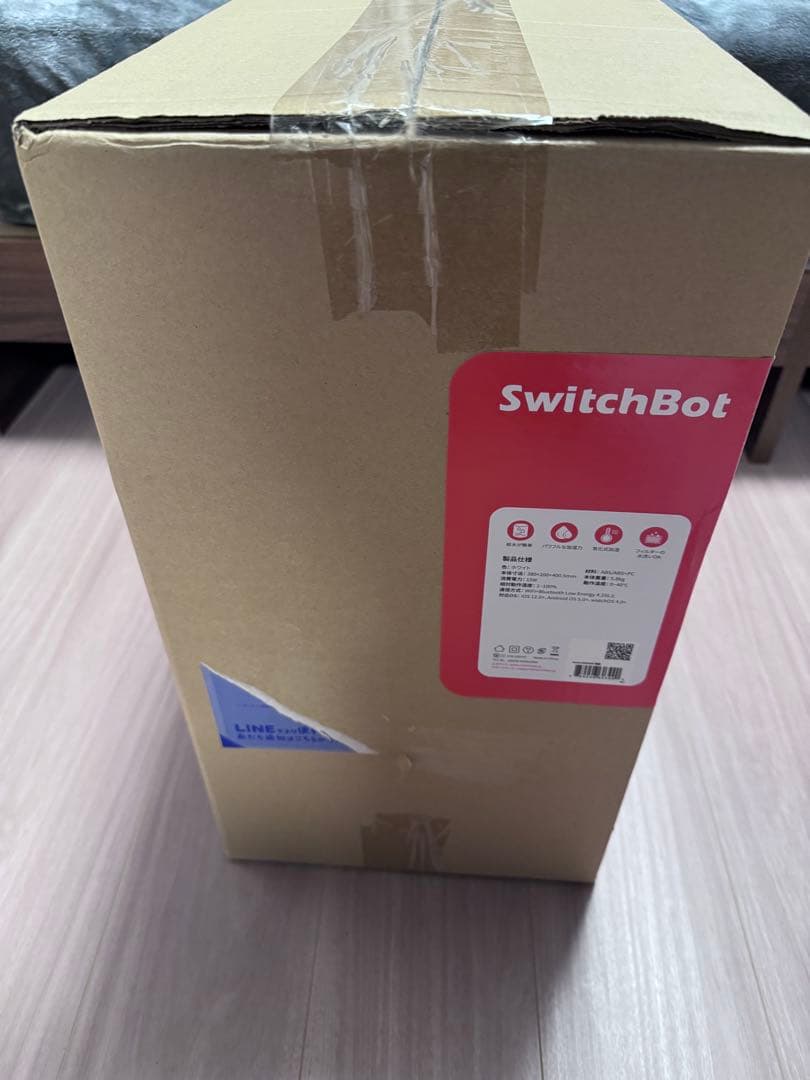 【未使用】【未開封】SwitchBot 気化式加湿器