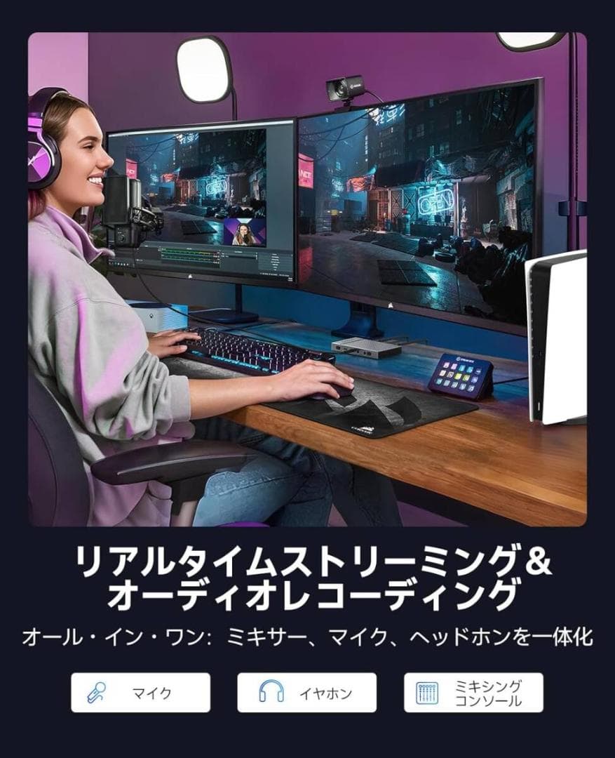 ORICO 4K@60Hz HDMI キャプチャーボード パススルー機能 HDR